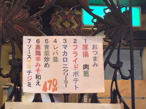 2014-04-15-12-53-38