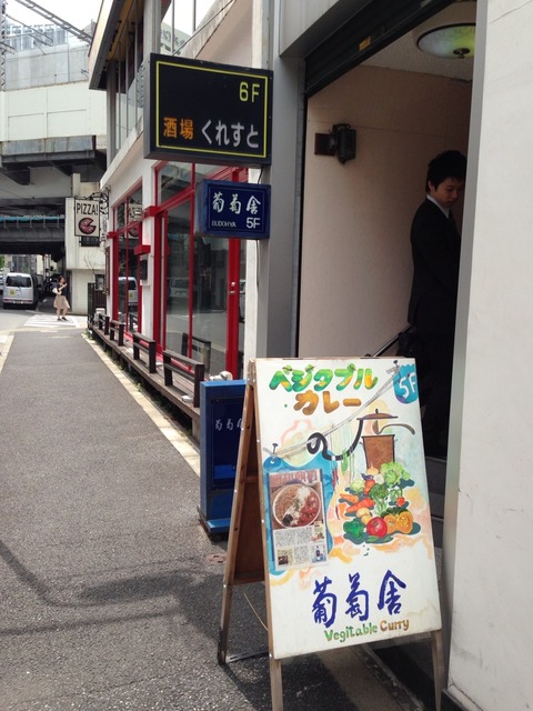 2014-06-10-12-41-10