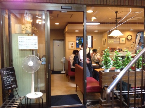 2014-08-29-12-48-08