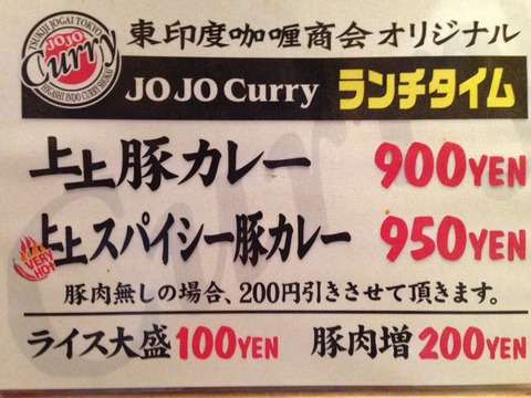 2014-08-22-11-31-03