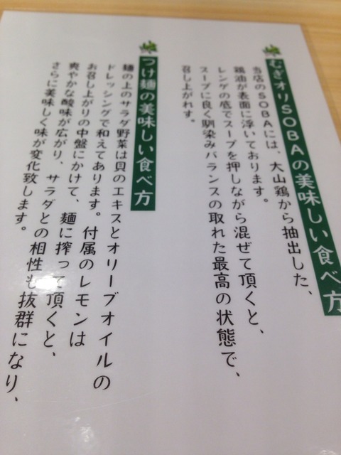 2014-04-07-13-20-51