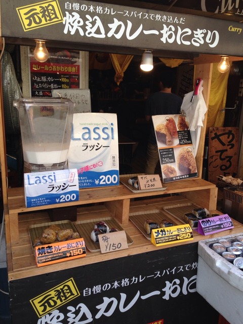 2014-08-22-11-50-01