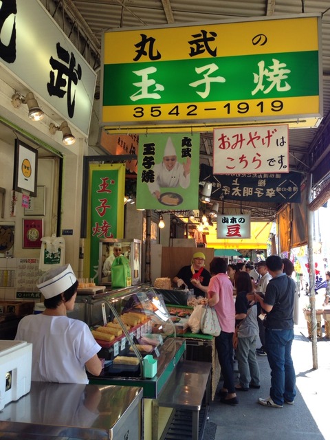 2014-08-22-11-25-26