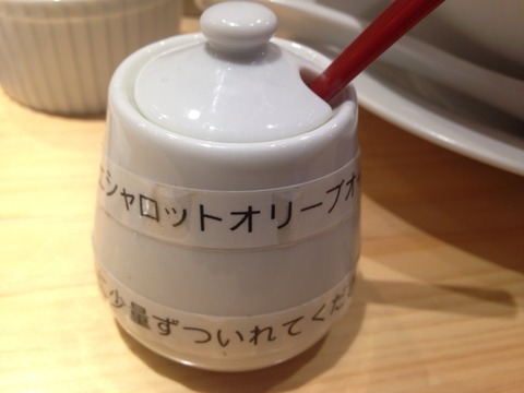 2014-04-07-13-28-48