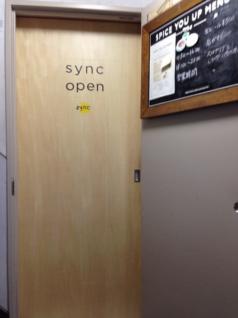 2014-04-20-12-59-29