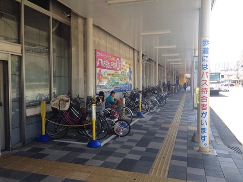 2014-10-16-12-34-37