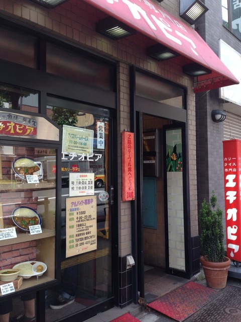 2014-05-23-13-34-29