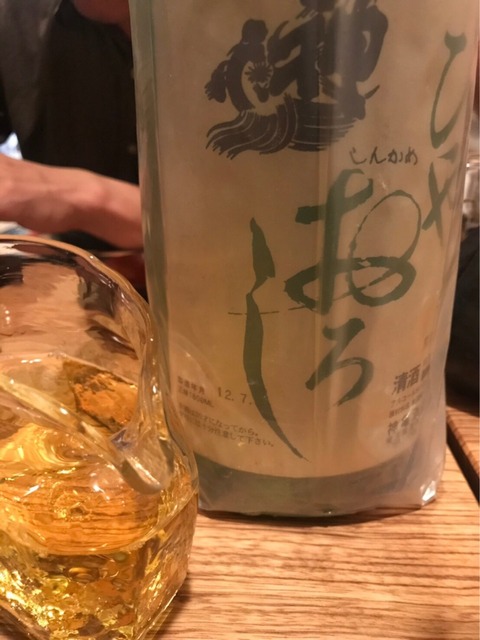 CF3306CC-4617-44CB-A22E-3B51B31C330B