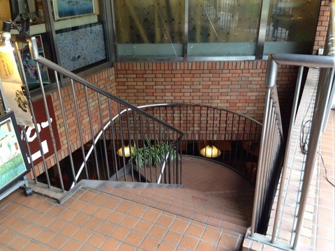 2014-08-29-13-04-12