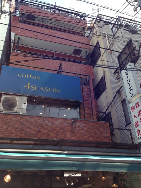2014-04-12-13-28-44