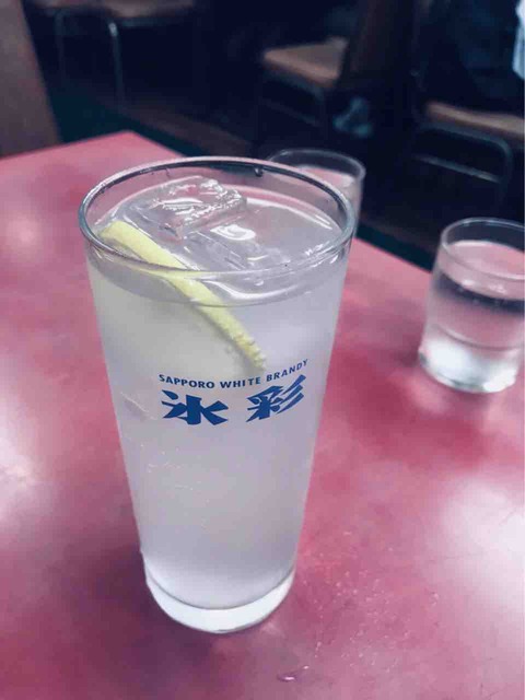 FullSizeRender