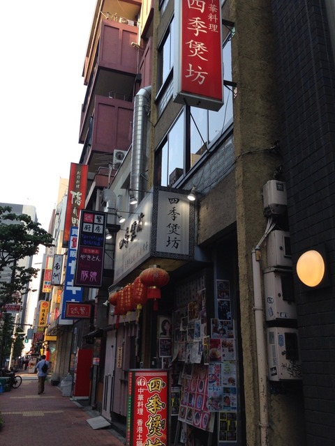 2014-06-01-17-12-22