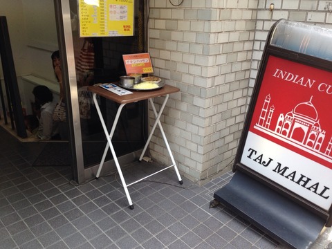 2014-06-03-11-49-02