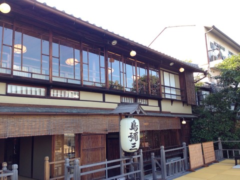 2014-07-26-17-14-49