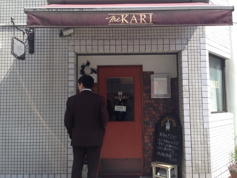 2014-04-11-12-51-30