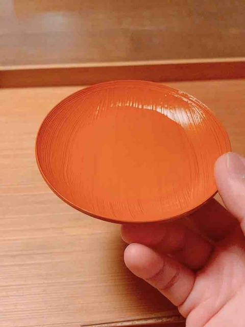 FullSizeRender