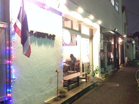 2014-08-28-19-53-55