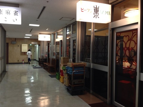 2014-08-26-13-21-13