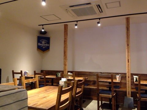2014-09-19-12-01-23