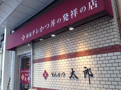 2015-01-23-11-32-40