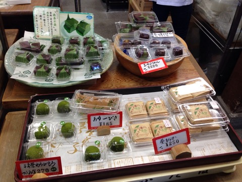 2014-07-26-15-16-48