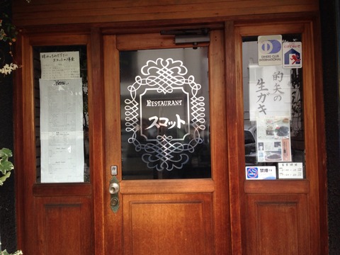 2014-11-09-11-34-23