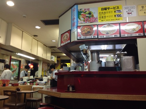 2014-09-11-22-37-45
