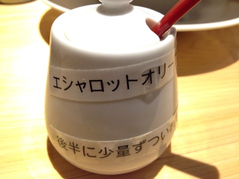2014-04-28-13-51-29