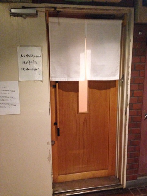 2014-09-18-19-20-25