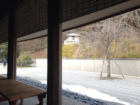 2015-02-14-09-11-42
