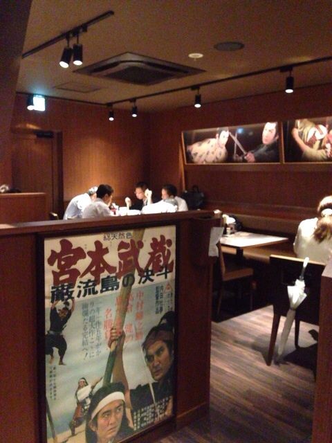 2014-08-28-11-41-21