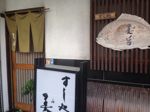 2014-11-08-13-26-46
