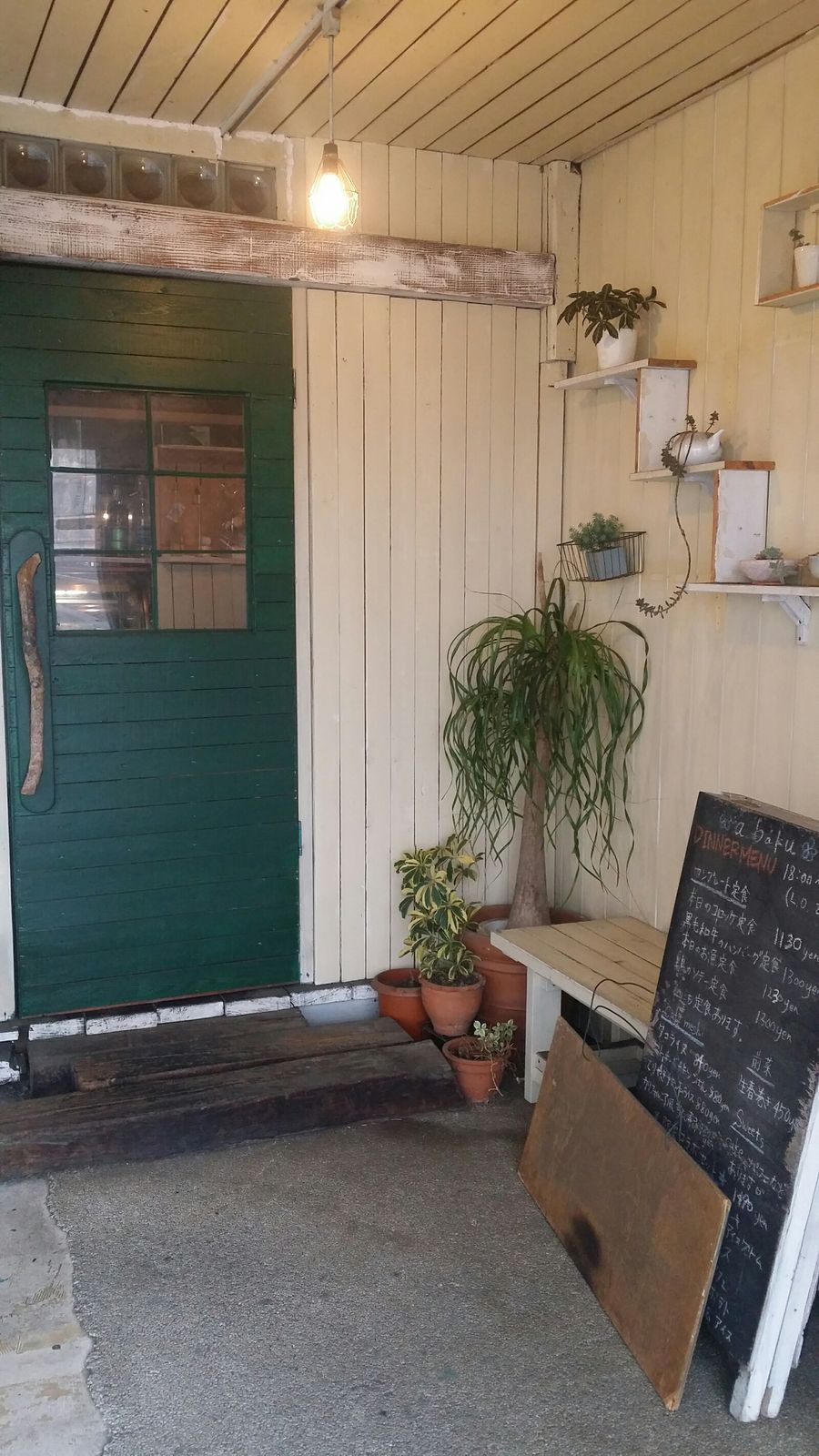 ナチュラルカフェ 岐阜県瑞穂にある A Bakuアバク へランチに行ってきた Live In Now Blog 一度きりの人生を一息に生きる 表現する