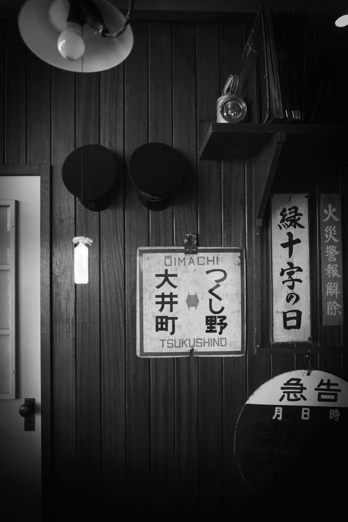 思い出はモノクローム 昔の田園都市線高津駅 なんということでしょう 写真は楽し 思い出はモノクローム 昔の田園都市線高津駅 なんということでしょう 写真は楽し
