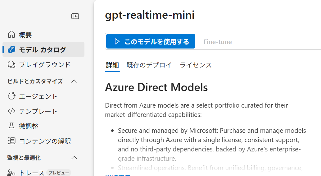 screen2025-11-26 163226