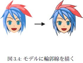 maya02