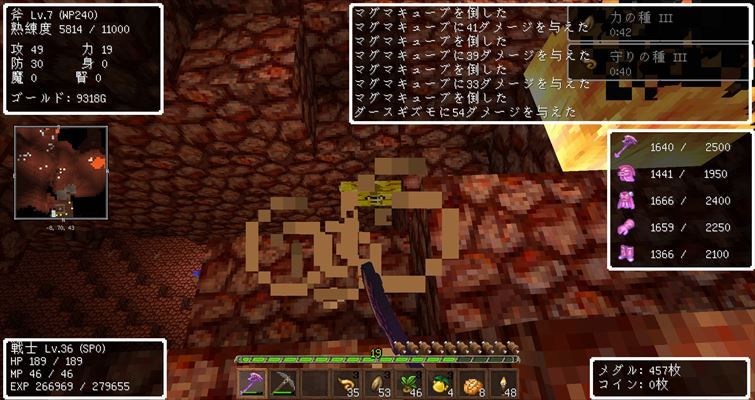 Dq Rの51 ネザーギブアップ 夜討ち朝駆けマインクラフト