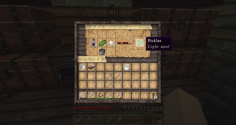 Pam S Harvestcraft 食べ物 料理を増やす 4 料理編 夜討ち Pam S Harvestcraft 食べ物 料理を増やす 4 料理編 夜討ち