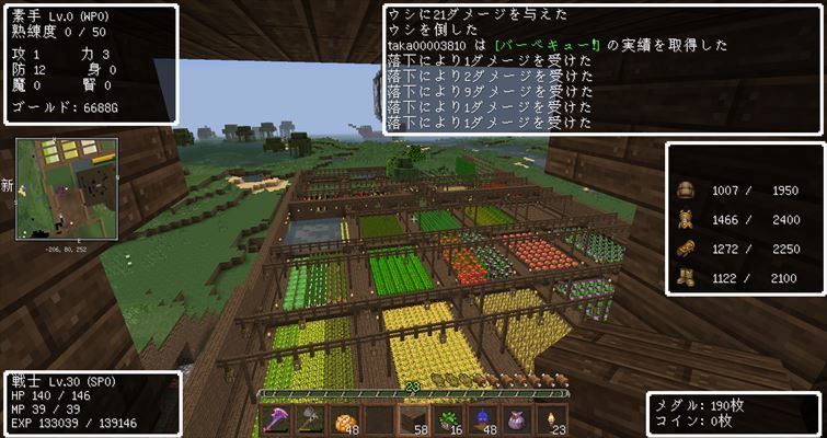 Dq Rの38 ちゃんとちゃんとのエンチャント 夜討ち朝駆けマインクラフト