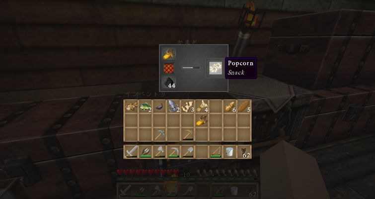 Pam S Harvestcraft 食べ物 料理を増やす 4 料理編 夜討ち朝駆けマインクラフト