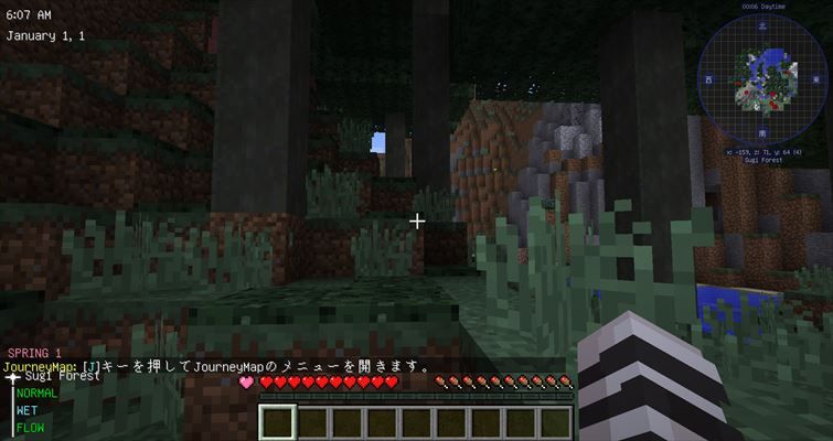 Minecraft1 12 2をmodで遊ぶ プレイ編 1 夜討ち朝駆けマインクラフト