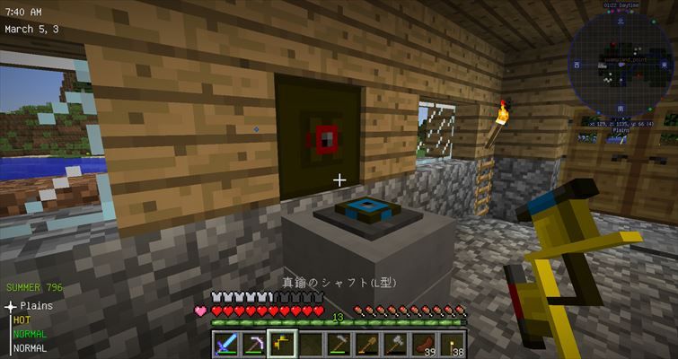 Minecraft1 12 2をmodで遊ぶ Heat And Climate 編 3 からくり 夜討ち朝駆けマインクラフト