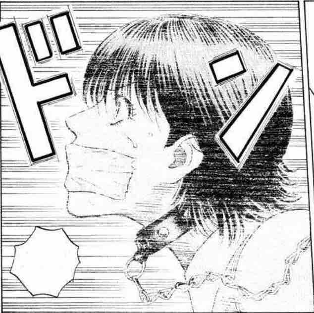 無頼男 ブレーメン 69話 スカルのskdbブログ
