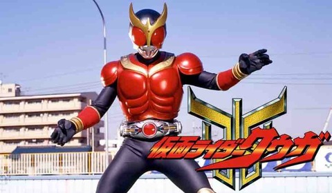 仮面ライダークウガ リク 先代 って五代と比べて凄すぎだろ 仮面ライダーが戦う悪者はショッカーでいいの 仮面ライダークウガ リク 先代 って五代と比べて凄すぎだろ 仮面ライダーが戦う悪者はショッカーでいいの