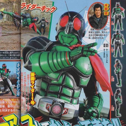 仮面ライダーネオ1号 やっぱ色々おかしいと思う 仮面ライダーが戦う悪者はショッカーでいいの