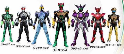 仮面ライダーオーズの最強フォーム論争ってドライブは進ノ介 ゴーストは俺魂 エグゼイドはレベ2が最強っていってるようなもんだよな 仮面ライダーが戦う悪者はショッカーでいいの