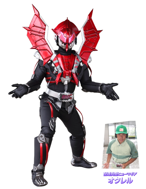 ゼツメライズの元ネタの絶滅種わかりづらすぎ問題 仮面ライダーが戦う悪者はショッカーでいいの ゼツメライズの元ネタの絶滅種わかりづらすぎ問題 仮面ライダーが戦う悪者はショッカーでいいの