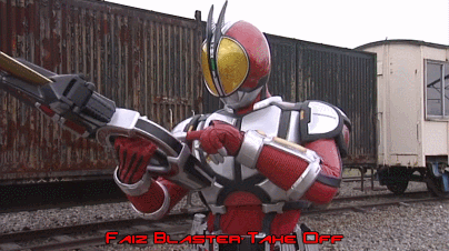 仮面ライダー555 三本のベルトの物語 仮面ライダーが戦う悪者はショッカーでいいの 仮面ライダー555 三本のベルトの物語 仮面ライダーが戦う悪者はショッカーでいいの
