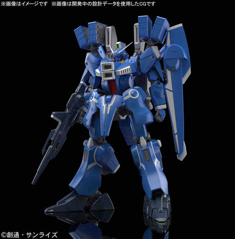 ガンダムmk ｖ 待望のキット化がいきなりのmgとは 機動戦士ガンダムのモビルスーツの性能は