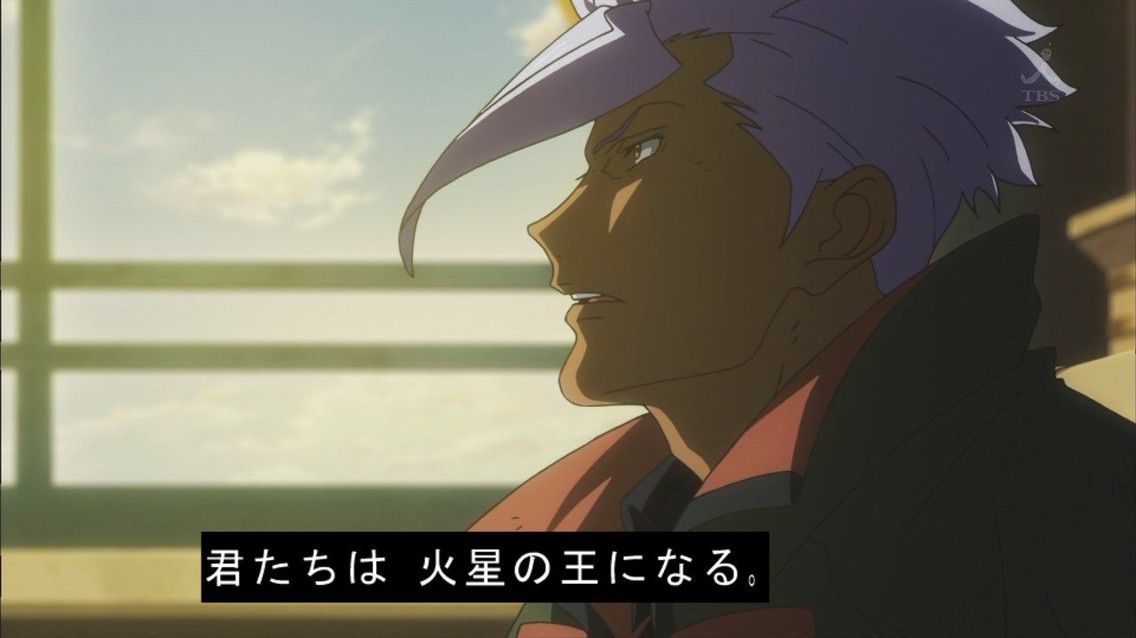 鉄血のオルフェンズ 火星の王ってそんなに魅力的な立場だったのかな Gh火星支部と大差なかった気がする 機動戦士ガンダムのモビルスーツの性能は